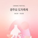 신둔 실내체육관 이미지