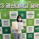 피렌체음악학원 이미지