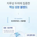 남7통 네이버블로그