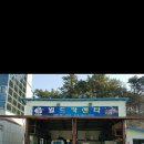 월드카센터 이미지