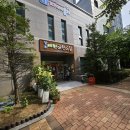 안산아이파크공인중개사사무소 이미지