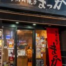 상무대로1-4 이미지