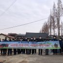 김제시청(환경과) 전북도민일보