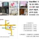 왕석한의원 이미지