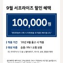 평남교차로(현대자동차 앞) | 생애 첫 차! 현대 베뉴 구입 후기와 소소한 팁♥