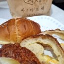 빵 아포제 이미지