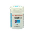 정은약국 이미지