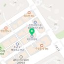 아라 캐롬클럽 당구장 이미지