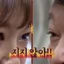 제미안