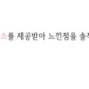AK & 기흥어글리스토브 네이버블로그