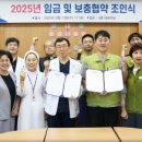 성모의지 이미지