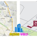 롯데일등부동산중개사무소 이미지