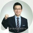 아이앤드디 네이버블로그