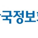 공공용 64 아이뉴스24