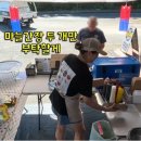 단골푸드 이미지