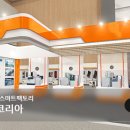 오유상사