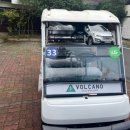 주식회사 제주밧데리 이미지