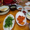 장가네국밥 이미지