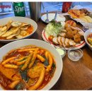 스마일분식카페 이미지