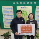 해밀농장 이미지