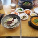 통큰할매돼지국밥 이미지