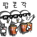 부천시민학습원 이미지