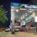 잠실셀프주유소 네이버블로그
