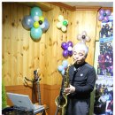 달세뇨