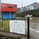 7 | 고성 블루비치 글램핑 펜션, 베네치아7 후기