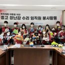 코끼리글로벌 이미지
