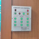 신어초등학교 이미지