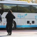 좋은 마음 정신건강의학과 의원 이미지