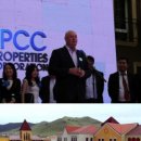 초원빌리지 이미지