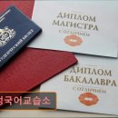 목동 입시학원 추천 김정국어교습소 열정적인 선생님과의 수업