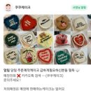 유등로669번길 이미지