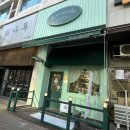 GS25성남대로점 | ‘피부 좋아졌다’ 얘기 듣게 된 분당에스테틱 듀에스떼 비엔서스킨토닝 후기