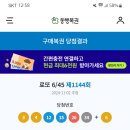 강남호프 이미지