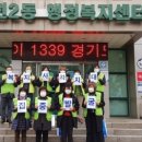 비전2동행정복지센터 이미지