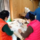 옛날시골찐빵 이미지