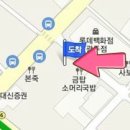 가나신경외과의원 이미지