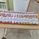 도전 한자급수 이미지