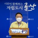 군산결혼상담소 이미지