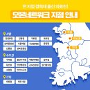 도척경희한의원 이미지