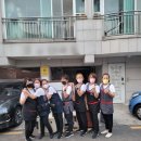 저녁 정리수납 이미지