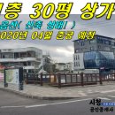 표선리-30 이미지