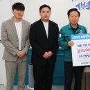 ㈜명성에너지 이미지