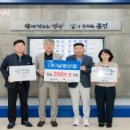 (주)영광산업 이미지