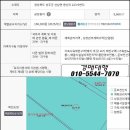 알바모터스 이미지