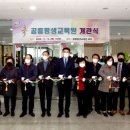 노원평생교육원 이미지