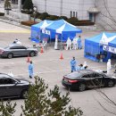 가곡보건지소 이미지